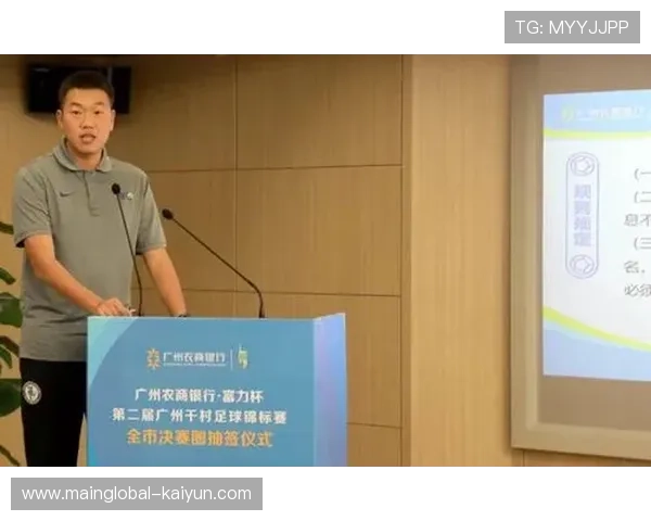 职业联赛通过建立虚拟荣誉体系 强化了粉丝在非比赛日的社区活跃度